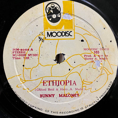 Bunny Maloney-Ethiopia / I Just Want To Be Your Everything 12