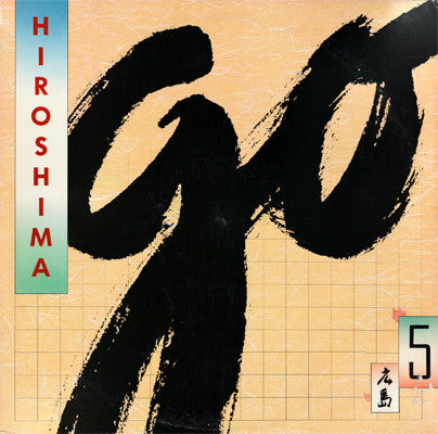 Hiroshima-Go LP Final Sale