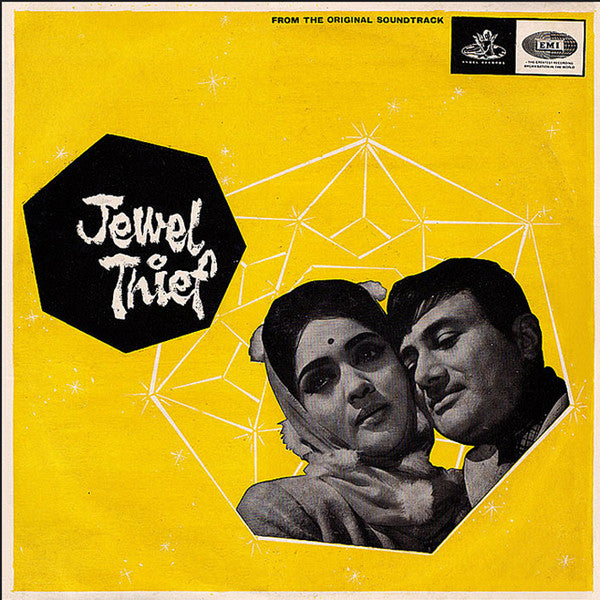 S. D. Burman-Jewel Thief LP