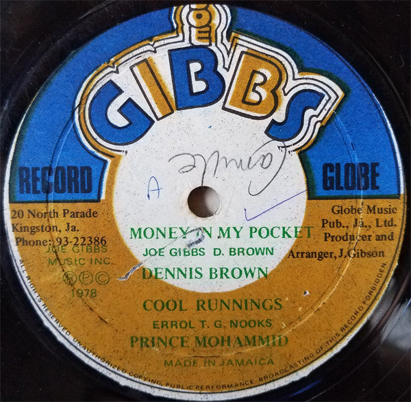 Dennis Brown-Money In My Pocket / Cool Runnings 12