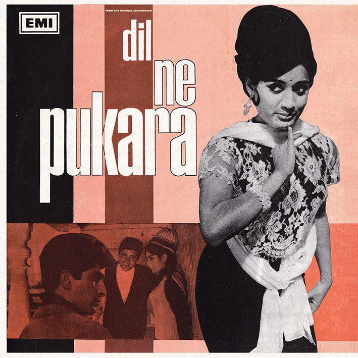 Bollywood Soundtrack-Dil Ne Pukara