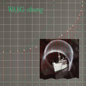Wang Chung-Points on the Curve LP Final Sale