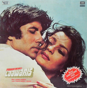 Bollywood Soundtrack-Laawaris