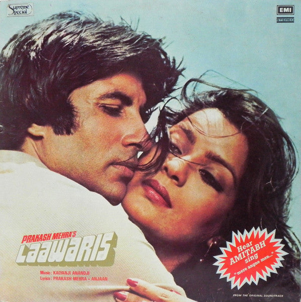 Bollywood Soundtrack-Laawaris