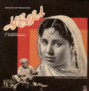 Bollywood Soundtrack-Albela