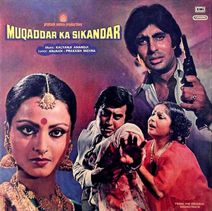 Bollywood Soundtrack-Muqaddar Ka Sikandar