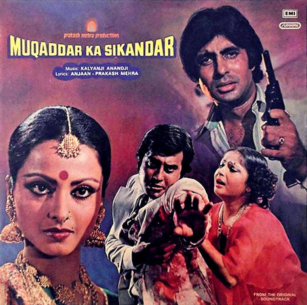 Bollywood Soundtrack-Muqaddar Ka Sikandar