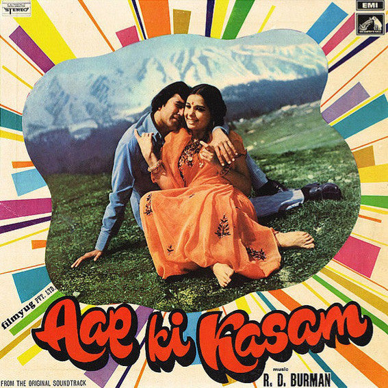 Bollywood Soundtrack-Aar Ki Kasam