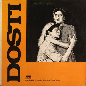 Bollywood Soundtrack-Dosti