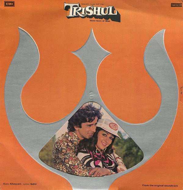 Bollywood Soundtrack-Trishul Final Sale