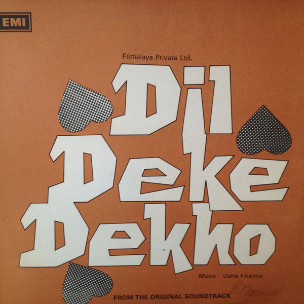 Bollywood Soundtrack-Dil Deke Dekho