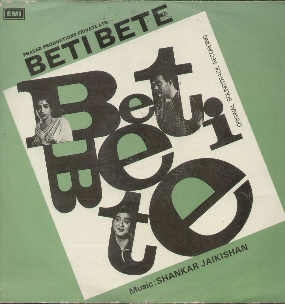 Bollywood Soundtrack-Beti Bete