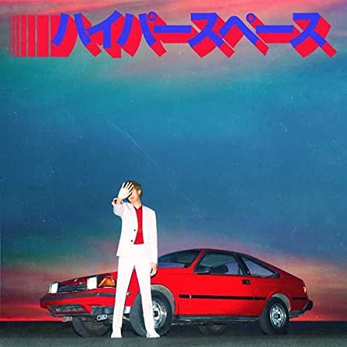 Beck-Hyperspace LP