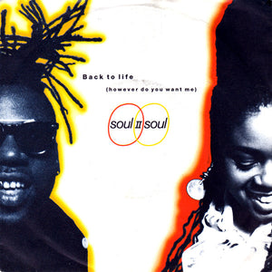 Soul II Soul-Back To Life (Club Mix) 12" Single